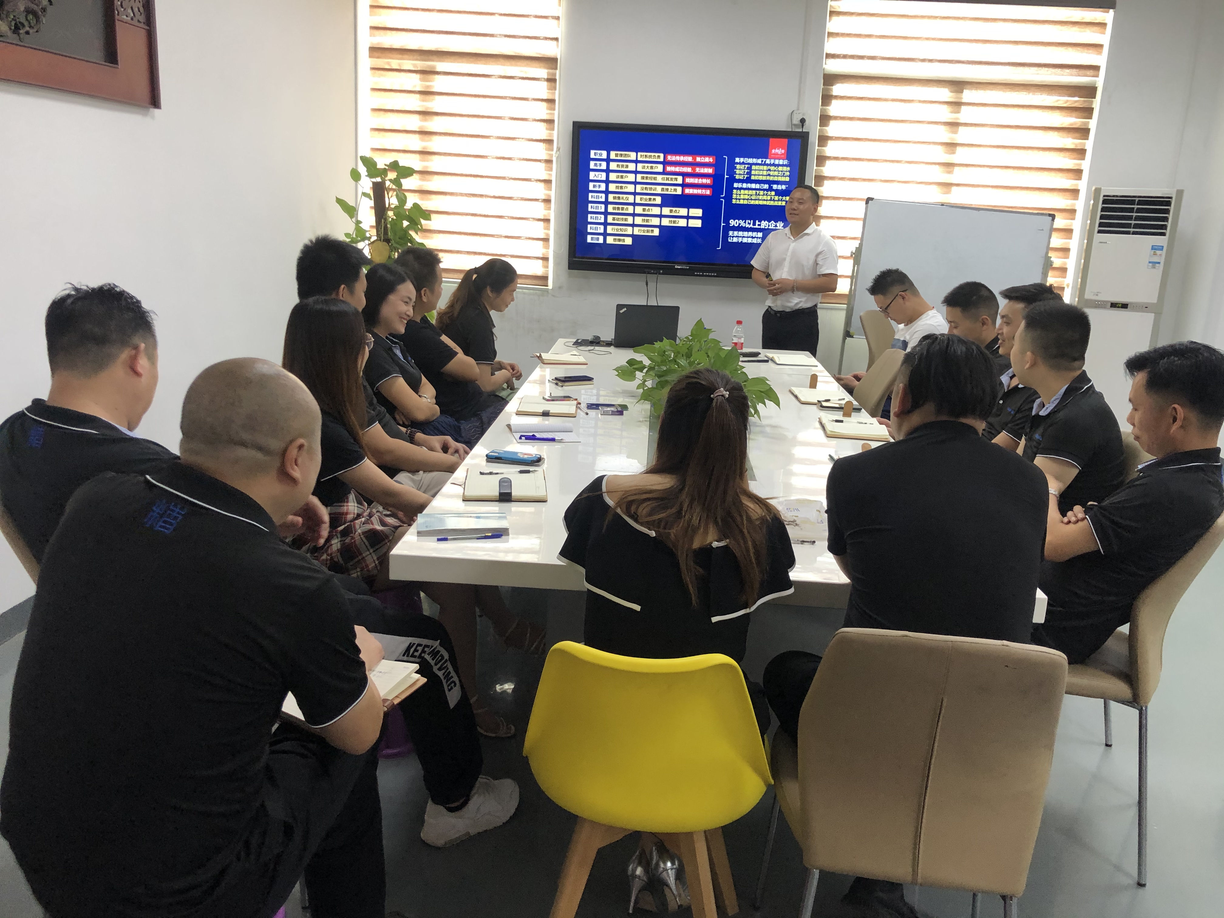 步步精.jpg 步步精.jpg