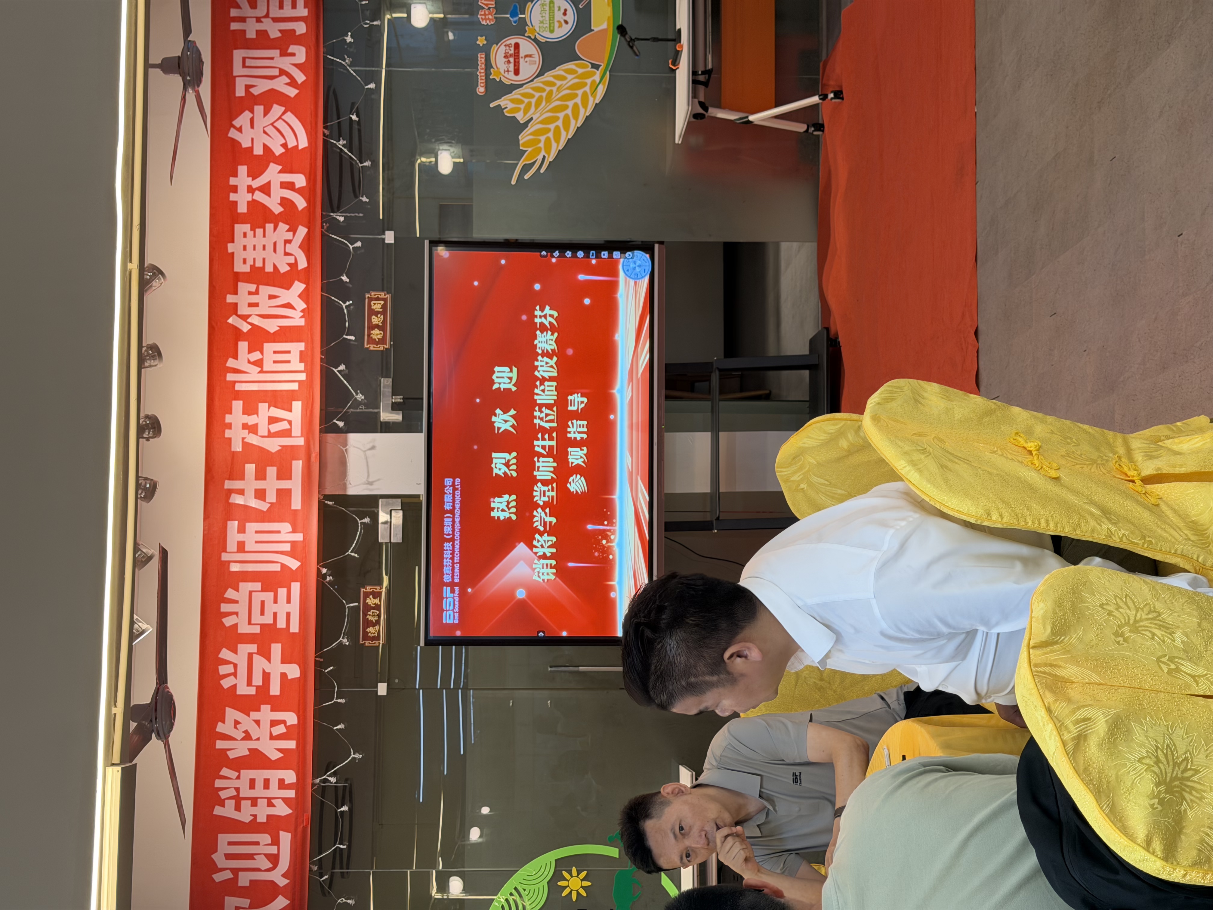 微信图片_20260515141021_395_38.jpg