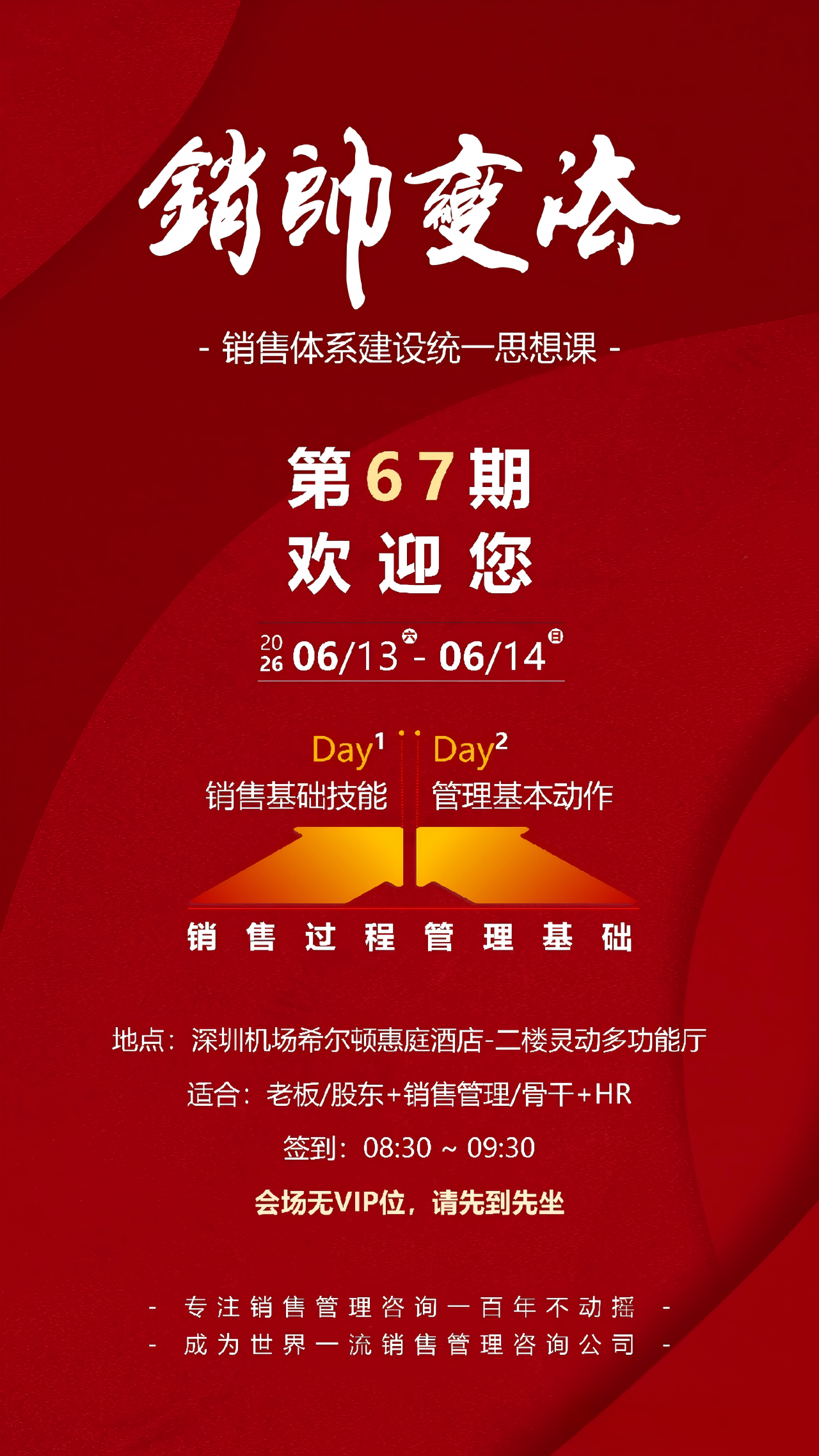 微信图片_2026-05-26_165402_288.png