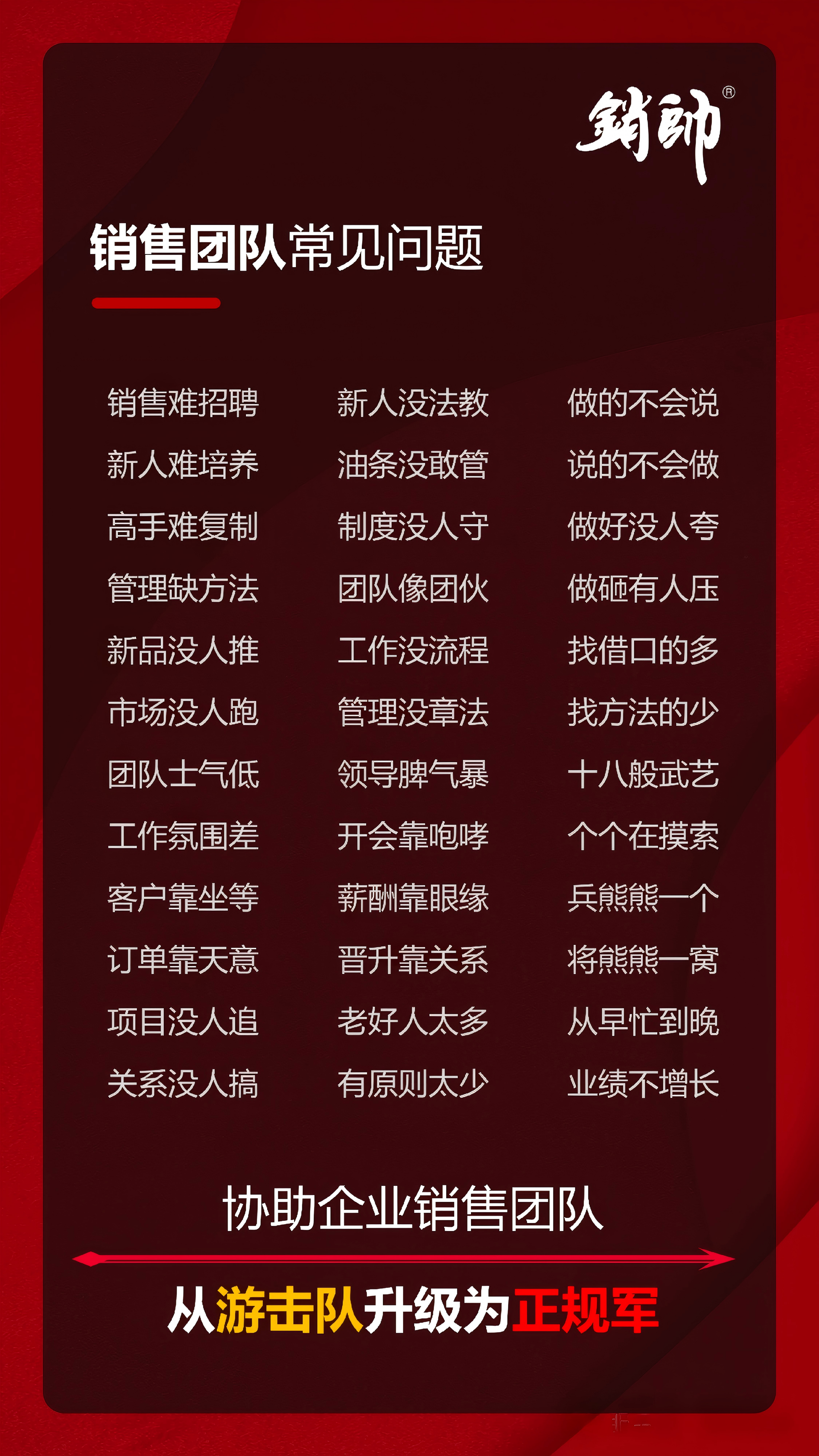 微信图片_2026-05-26_165549_334.png