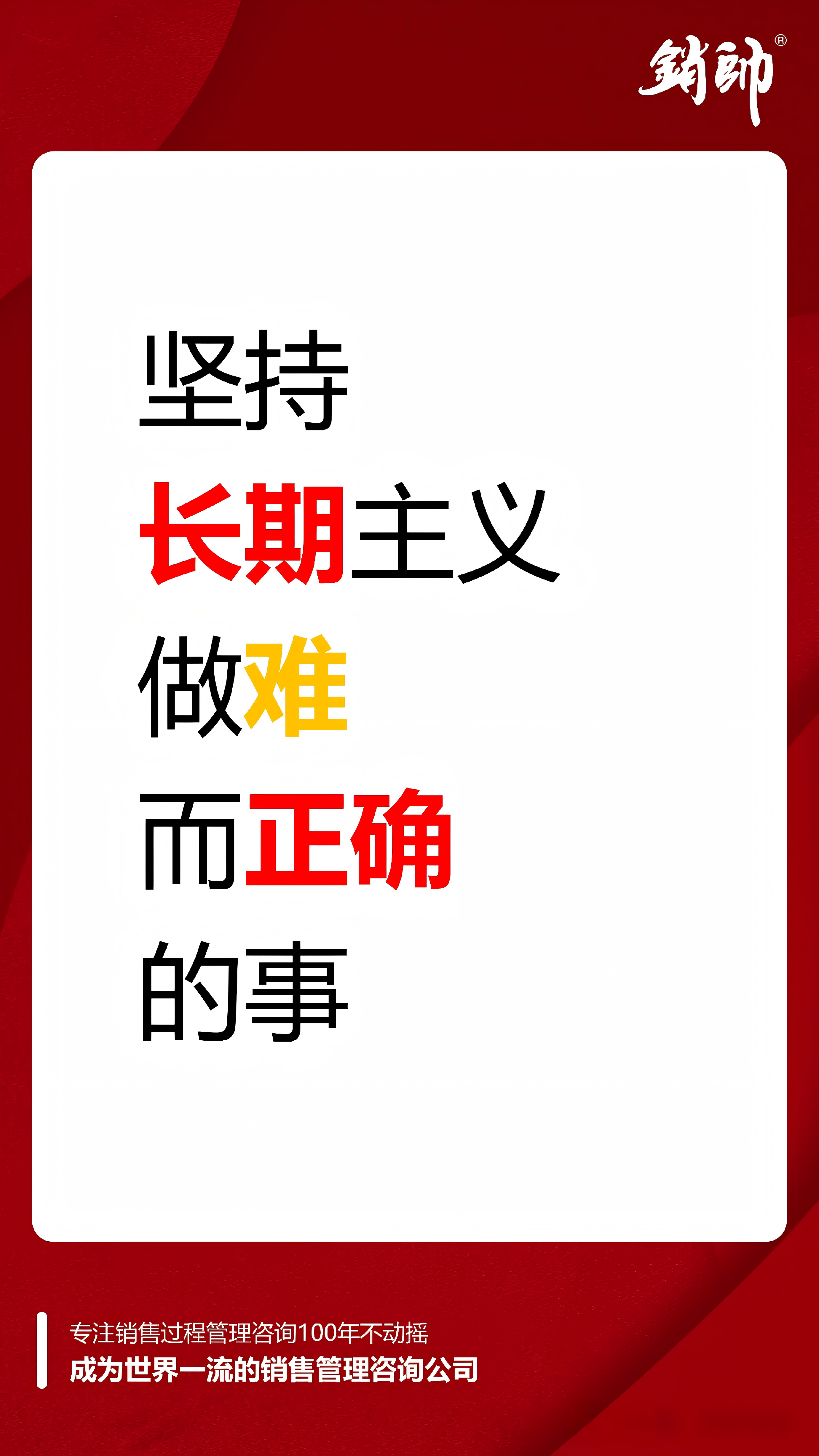 微信图片_2026-05-26_165623_510.png