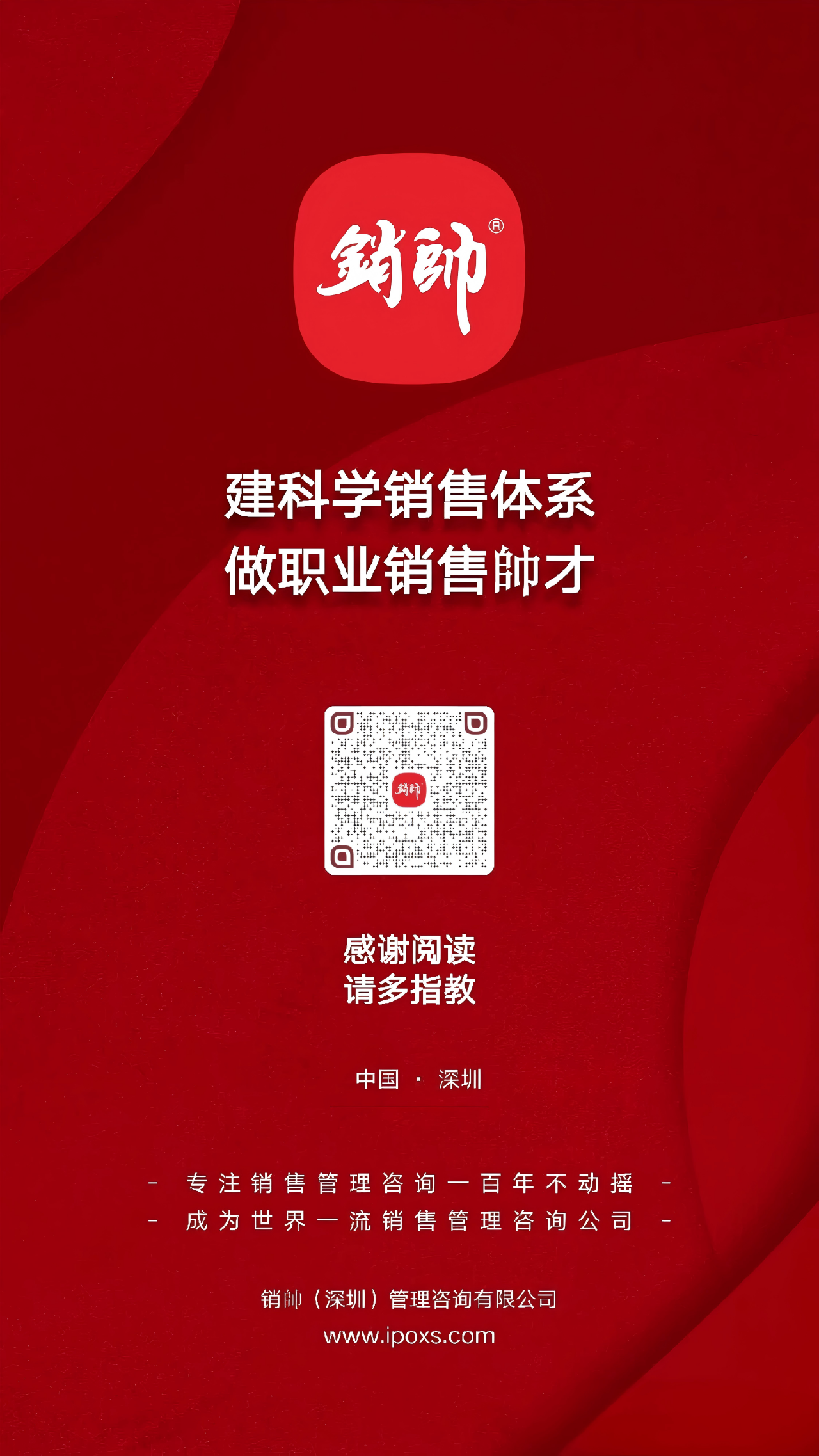 微信图片_2026-05-26_165636_935.jpg