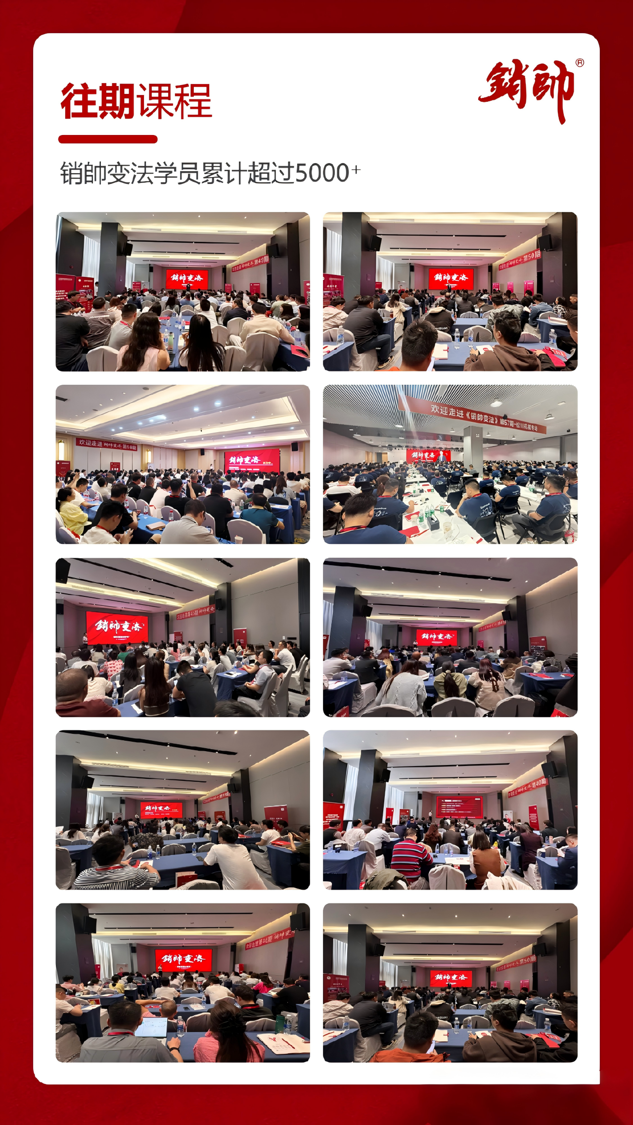 微信图片_2026-05-26_173937_901.png