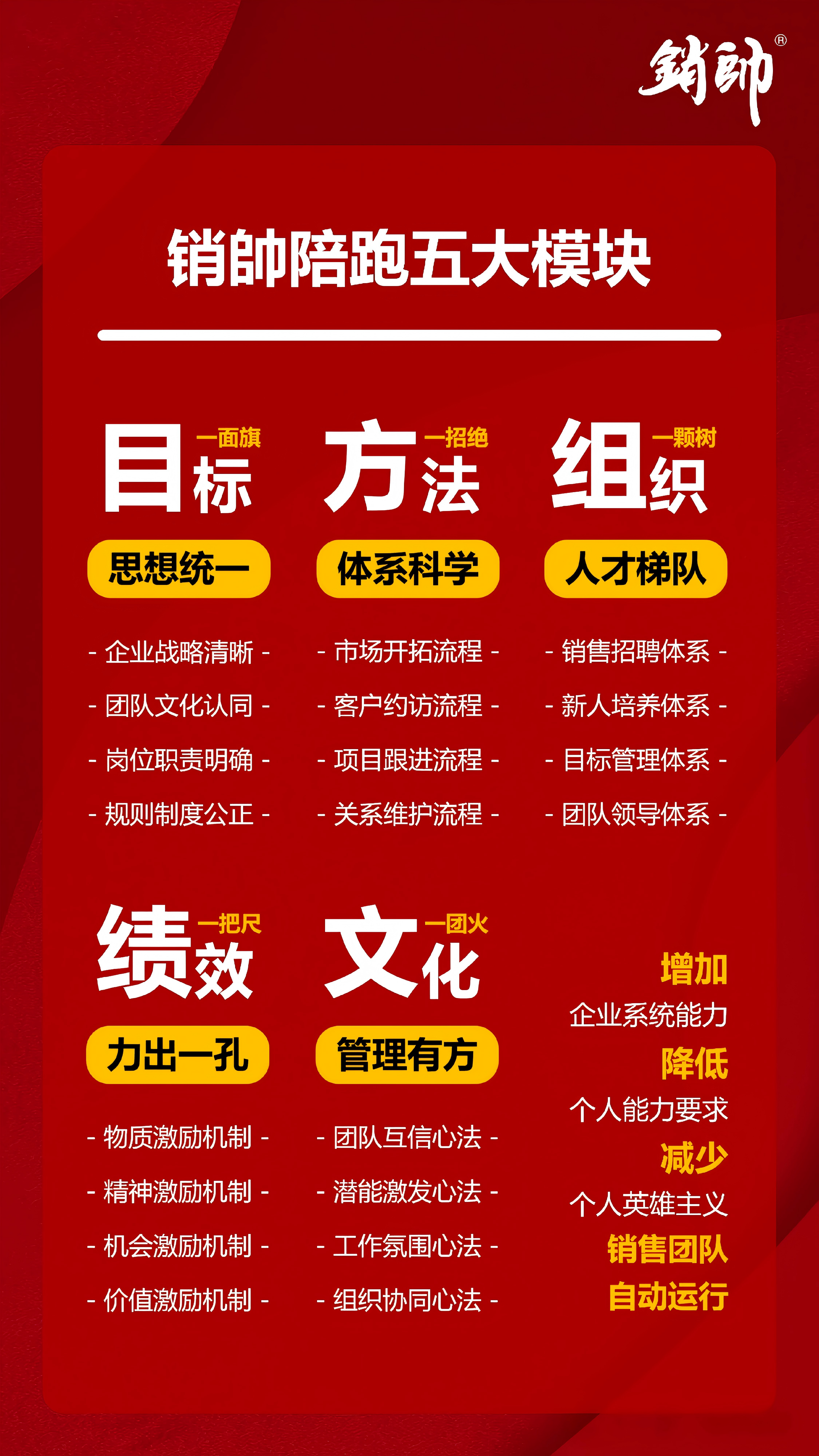 微信图片_2026-05-26_165518_736.png